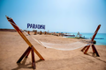 Paradise Island Yacht Experience